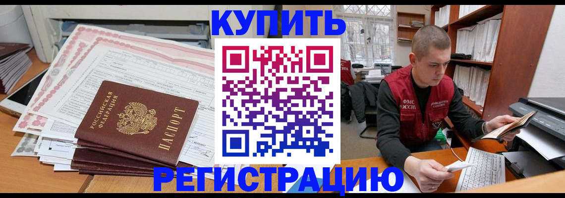 форма 3 в Красноуфимске